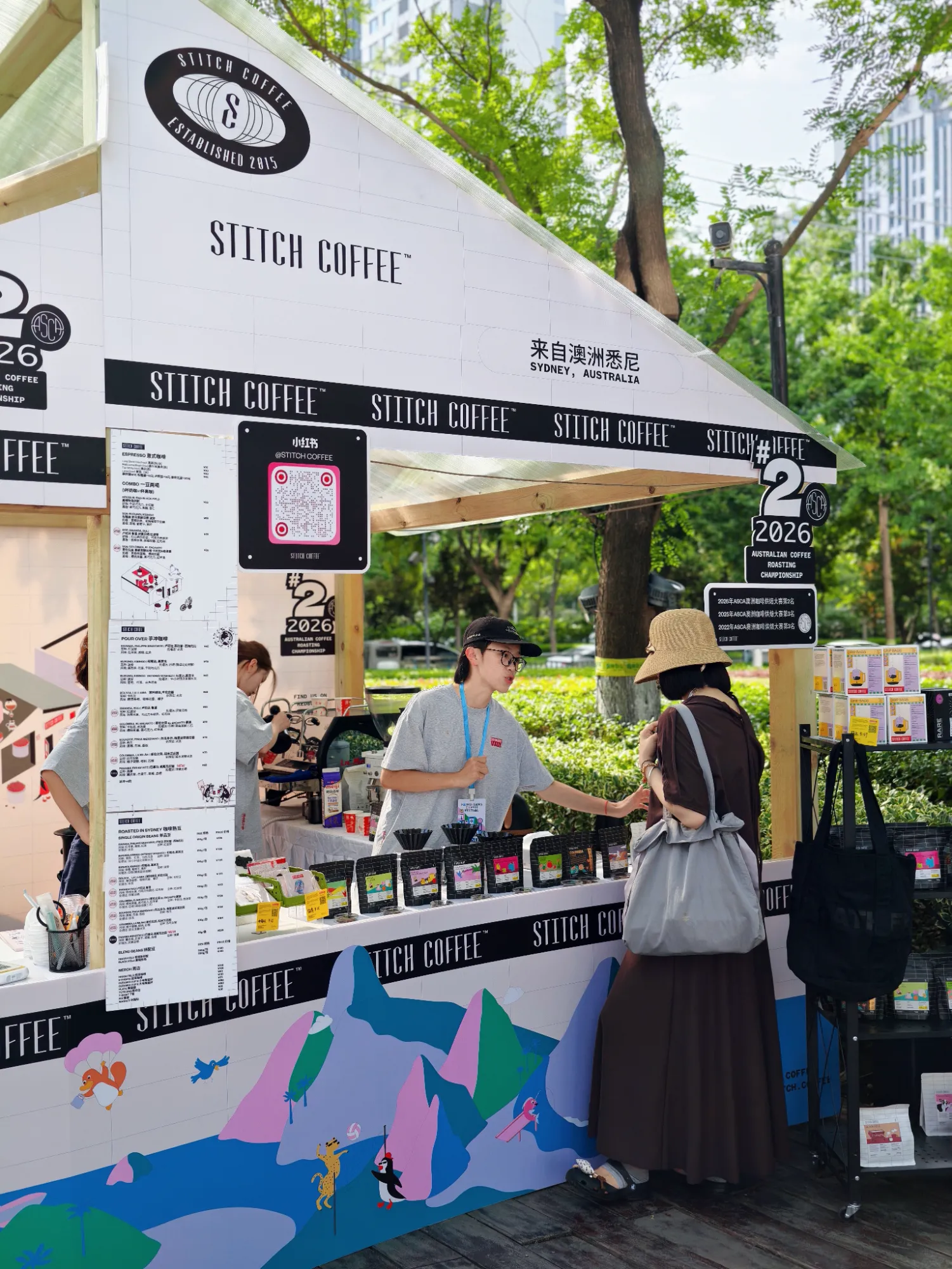 Stitch Coffee stall, outdoor festival