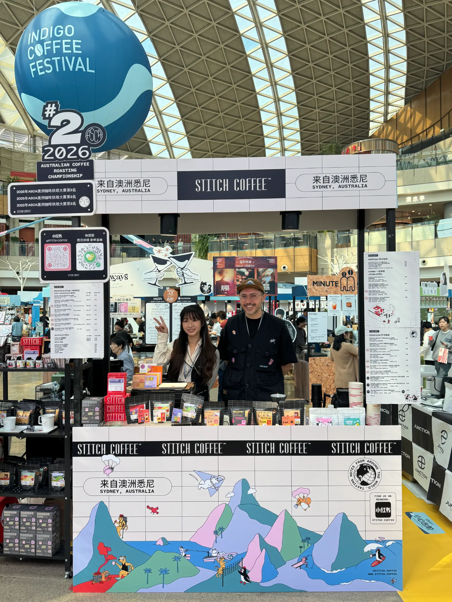 Stitch Coffee stall, Indigo Coffee Festival